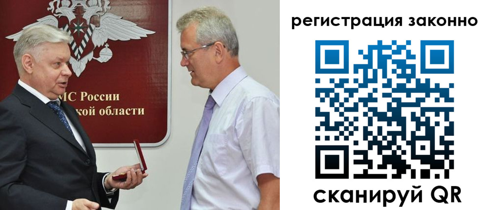 форма 3 в Дятьково