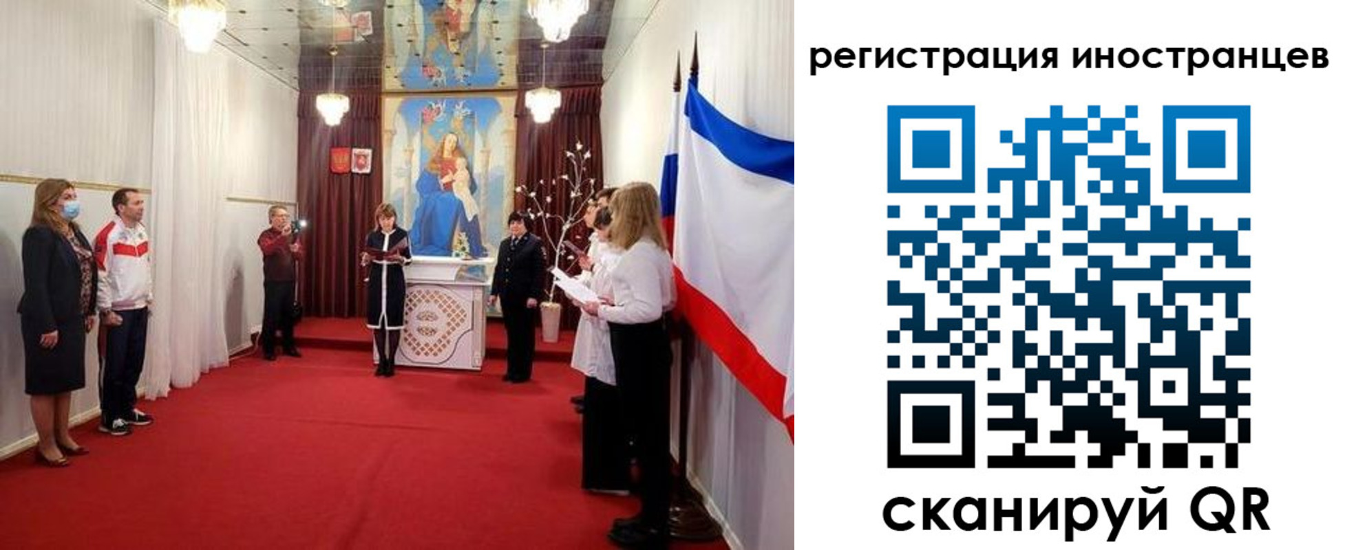 регистрация для школы в Дятьково